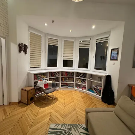 Zielona Street Апартаменты